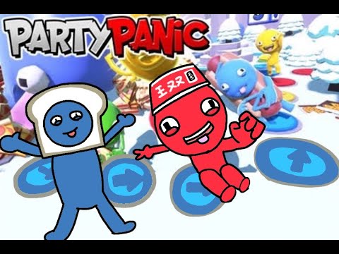 Party Panic on Steam