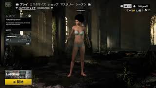 今流行りのpubg参加型配信！　初見大大大歓迎　配信　参加募集　初見歓迎