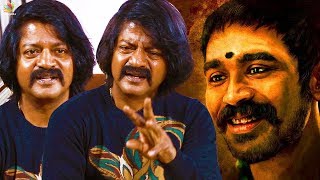 I'm Trying to Become a Raw & Arrogant Villain Now : Daniel Balaji Interview | Dhanush's Asuran video