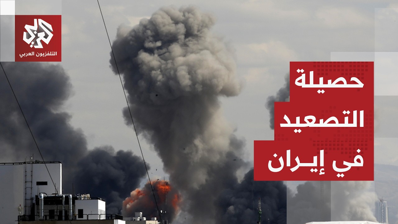 تفاصيل الهجمات الإسرائيلية الأميركية في إيران ومحاور التصعيد في مختلف أنحاء