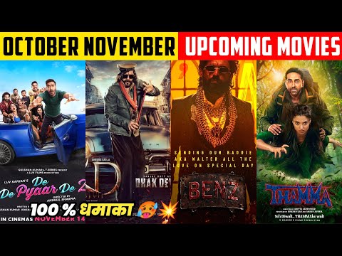 Top 10 Upcoming Indian Movies October To November 2025 Hindi You Can't Miss || Upcoming Movies 2025