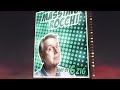 Trailer DAS ZELT Tournee 2018