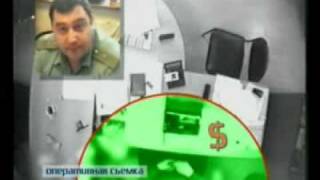 Фрагмент передачи «Честный детектив» о таможенниках