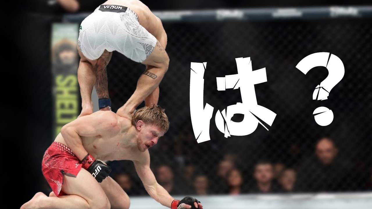 試合中の意味不明な行動トップ10　UFC/MMA/RIZIN