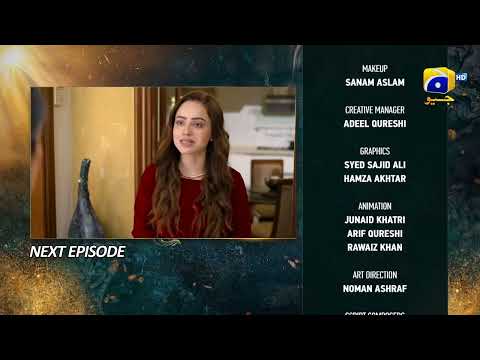 Nikah Episode 88 Teaser - 16th April 2023 - HAR PAL GEO