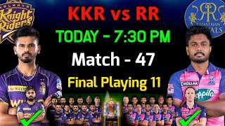 IPL 2022 | Kolkata Knight Riders vs Rajasthan Royals Playing 11 | KKR vs RR Playing 11 2022