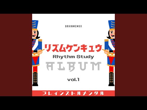 ぱんぱか/Tribal-PamPaka