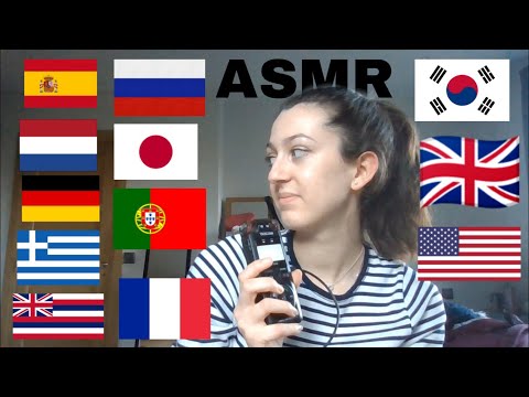 ASMR in 13 Languages in 3 min! 🎉