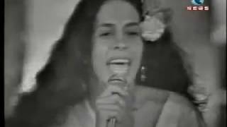 Gal Costa - Relance' TV Record   anos 70