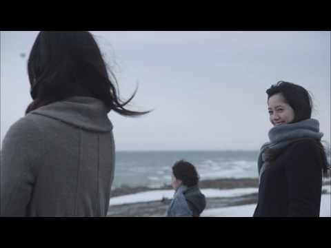 afbeelding Su-ki-da 2005 好きだ Japanese Film Trailer