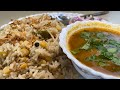Ahmedabadi Daal Pulao Ahmedabadi Daalpulaw Shadimebannevala Bhatiyara Style Foodie Please Subscribe