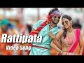 Rhaatee - Rattipata Full Song Video | V Harikrishna | A P Arjun | Dhananjaya | Sruthi Hariharan