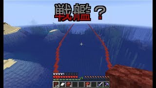 旧版 建造 戦艦大和 マインクラフト برنامج تنزيل Mp3 الأكثر شعبية على الإنترنت 旧版 建造 戦艦大和 マインクラフト برنامج تنزيل Mp3 الأكثر شعبية على الإنترنت