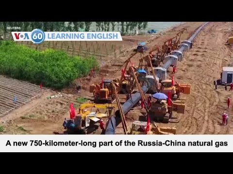 VOA60: December 7, 2022