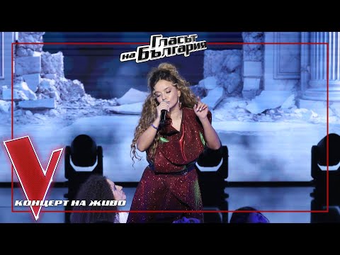 Simona Stateva – Chandelier | Playoffs | The Voice of Bulgaria 2024