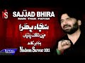 Nadeem Sarwar Sajjad Bhira 2011