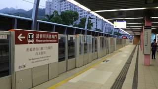 港鐵馬鞍山綫4卡列車駛入沙田圍站2號月台