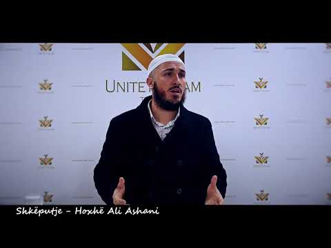 Shkëputje || Thirrje për gratë (EMOCIONALE) - Hoxhë Ali Ashani