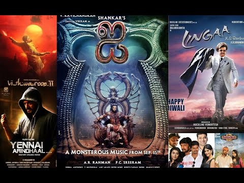 Upcoming Big Budget Tamil Movies 2014