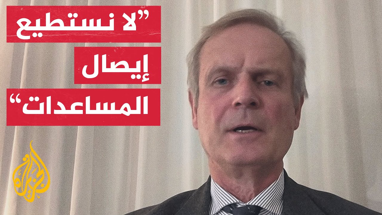 العفو الدولية تدعو للتحقيق في هجوم قوات الدعم السريع على مخيم زمزم