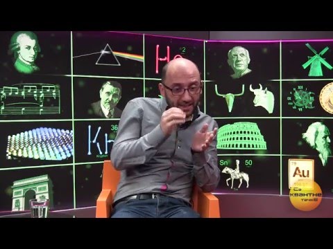 Sa kvantne tačke - Šredingerova mačka