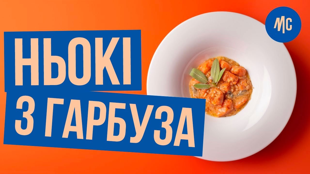 Прев'ю відео