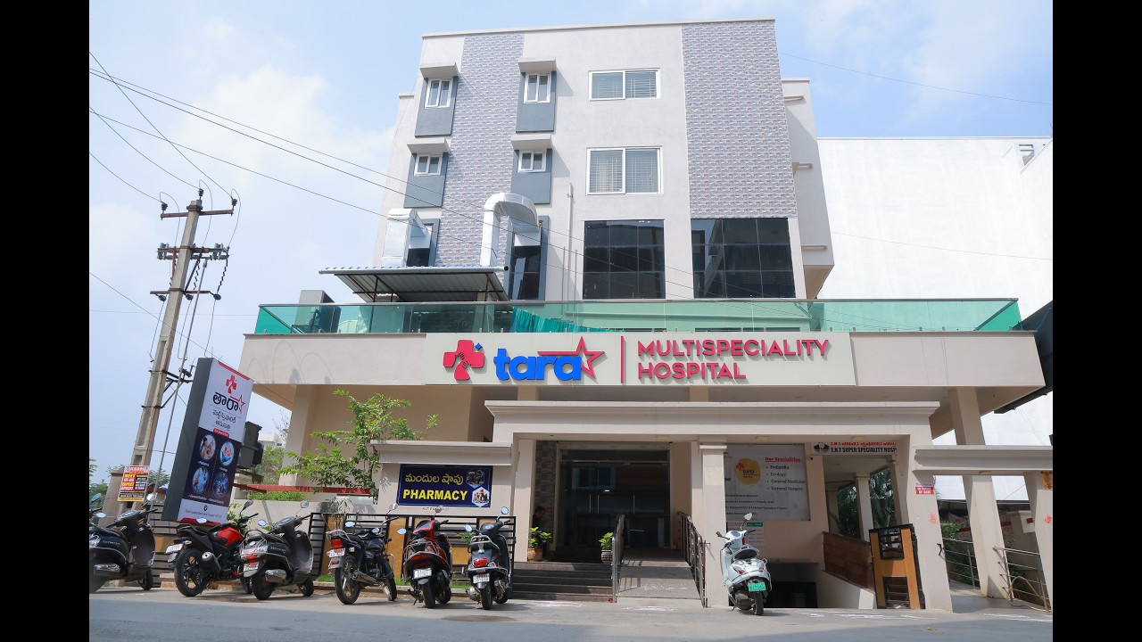 Tara Hospital Intro Video Tour