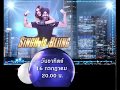 Singh Is Bling Movie Promo