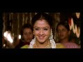 Festival Dance Bit Blu Ray Tagore