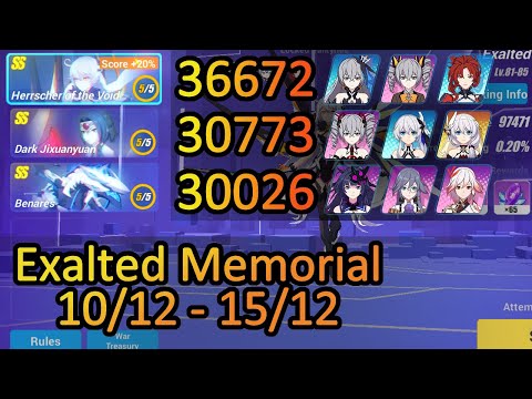 HotV (+20%) 36672, DXY 30773, Benares 30026 | Exalted Memorial Arena Honkai Impact 3