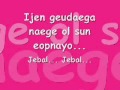Suddenly-Kim Bo-kyung LYRICS ( CITY HUNTER ...