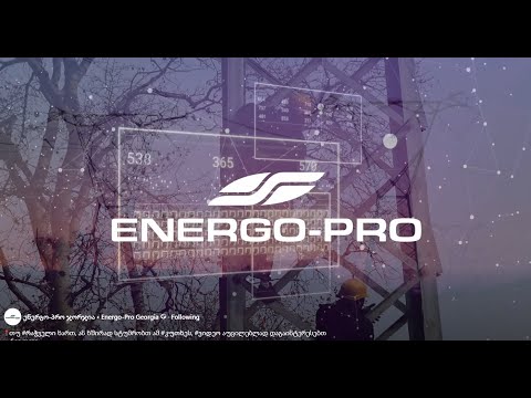 რაჭაში სარეაბილიტაციო სამუშაოები დასრულდა, განხორციელდა 4 მლნ ლარამდე ინვესტიცია