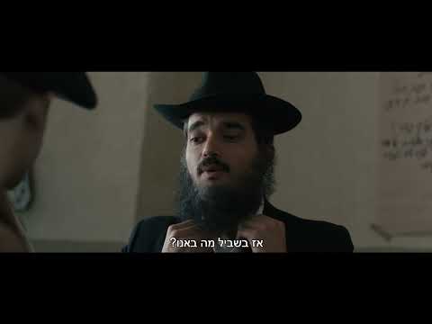 פלוגות הכותל