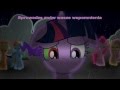 [PMV] Aviators - Open Your Eyes napisy pl 