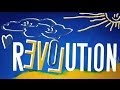 Гимн Евромайдана 2013, Revolution Ukraine 