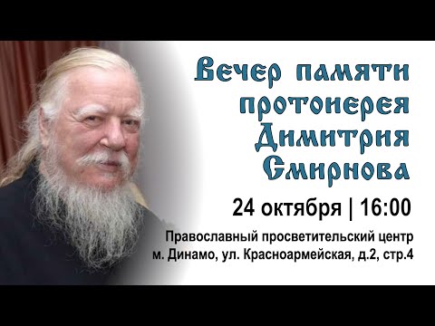 «Любить — значит жалеть»