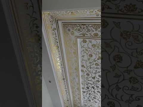 Gold Leafing Service