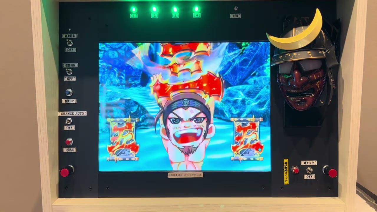 Youtube 7人の侍SF-T