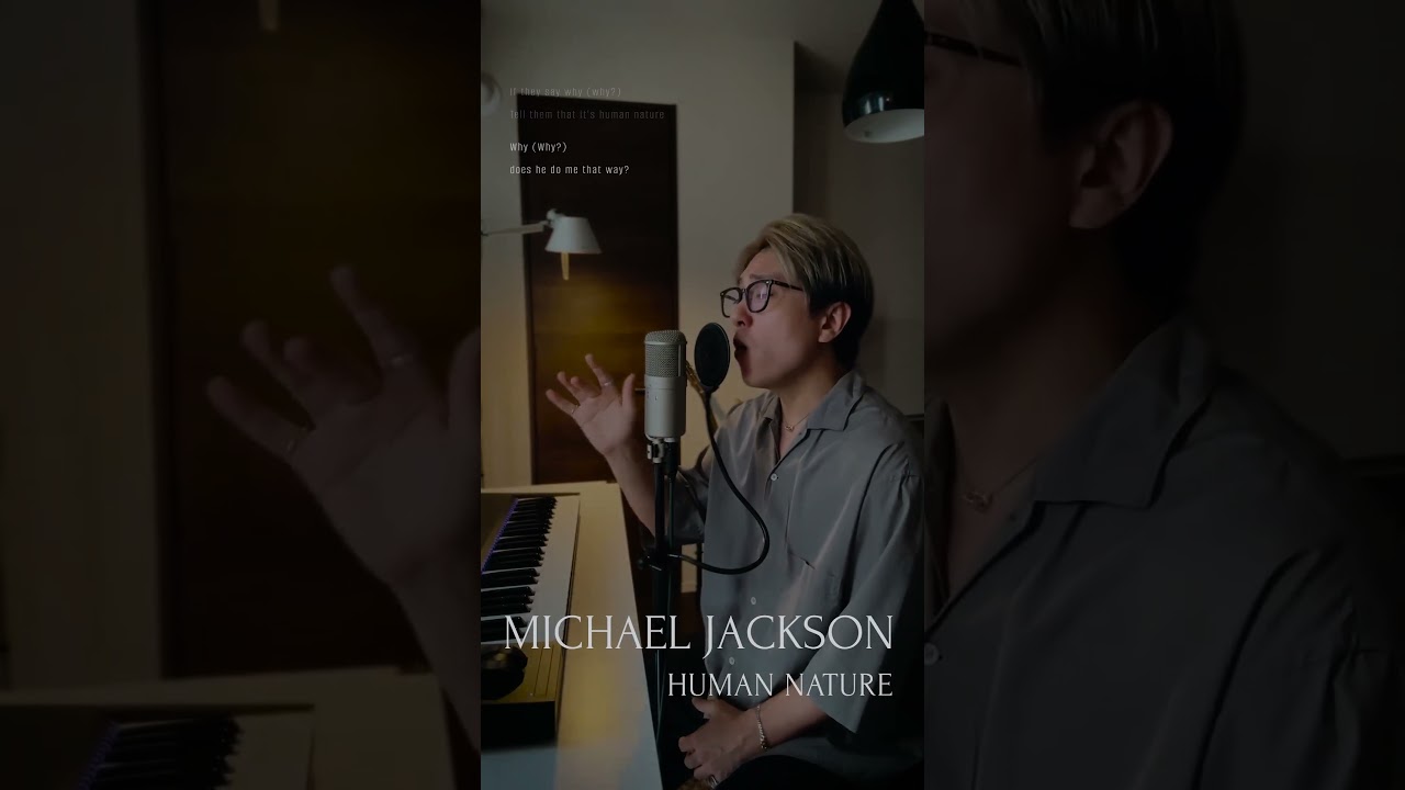 Michael Jackson | Human Nature | Coverd by HIROSHI KAIFU | ALBATROSS #coversong  #michaeljackson