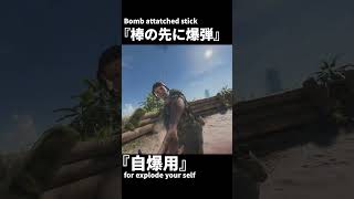 極めてリスクの高いスッポン【BFV】 #shorts #BFV #BF5 #battlefied #batttlefieldV #battlefield5
