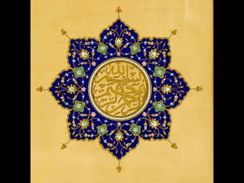 Shadhili Hadrah Dhikr Samaa'   Sydney Australia June 2015 حضرة شاذلية  ذكر