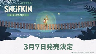 Snufkin: Melody of Moominvalley (Multi-Language) video 1