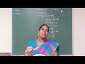 Grade X Maths Co Ordinate Geometry 02 09 2020 Bethlahem Matric School