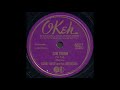TOM THUMB / COUNT BASIE and his ORCHESTRA [OKeh 6527]
