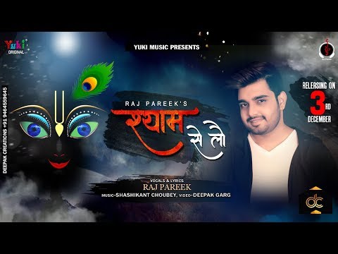 YouTube Fallback Thumbnail