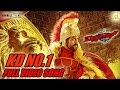 Masterpiece - KD No 1 Full Song Video | Yash | V ...