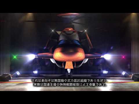 ケツイ Deathtiny 絆地獄たち OP (PS4 Ketsui)