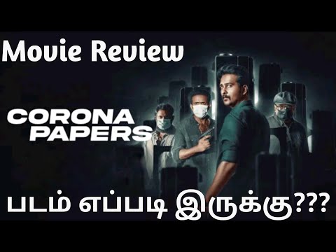 Corona Papers Movie Review in Tamil/Corana Papers Review/