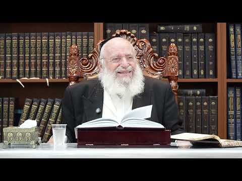 הכנה ליום הכיפורים (בקהילת חיי נפש) | שיעור באידיש מאת מרן הרב אשר וייס שליט"א (תשפ"ז)