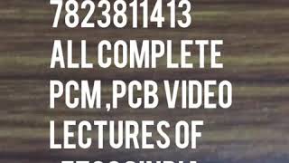 Etoos video lectures buy on call 7823811413